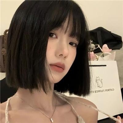 黑洞拦截