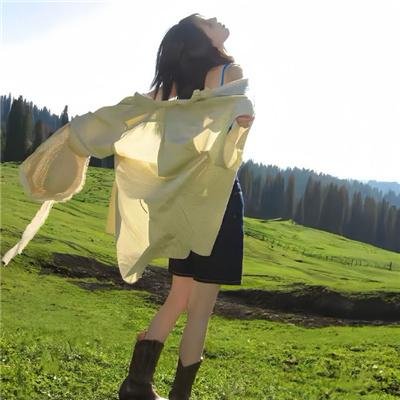 女人告白时